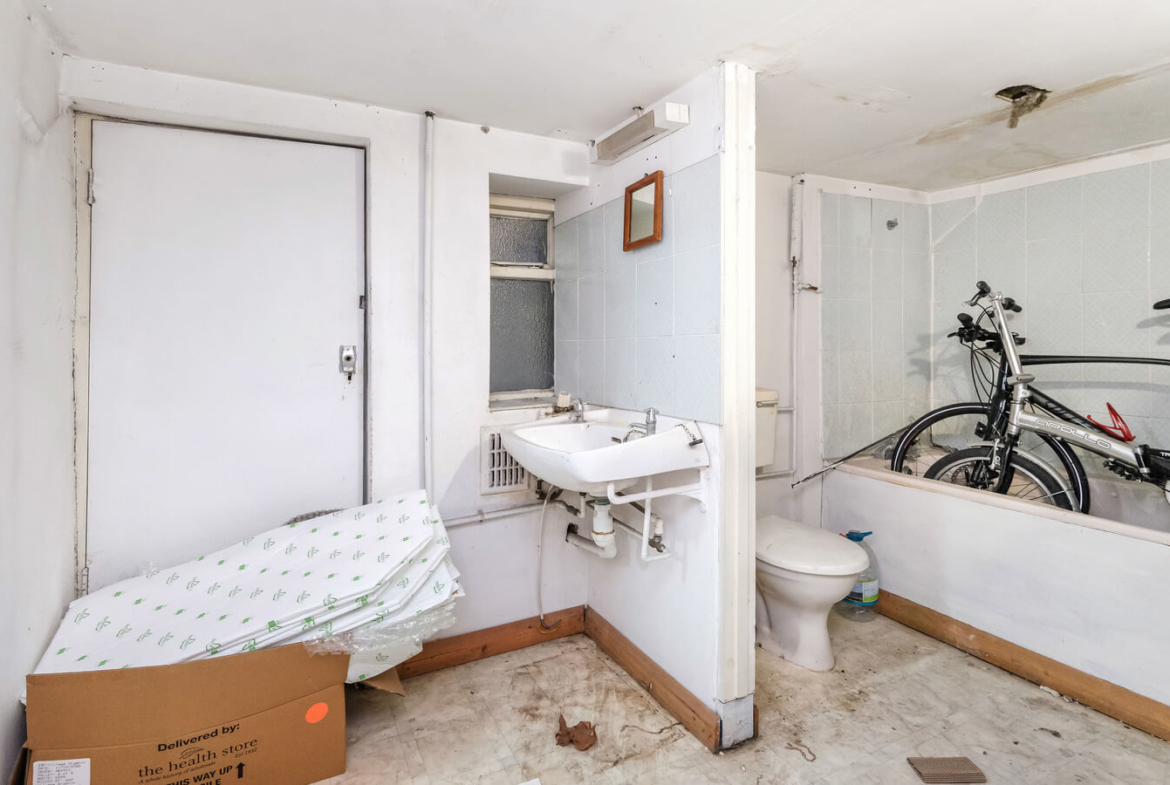 Commercial Property For Rent in Hackney London